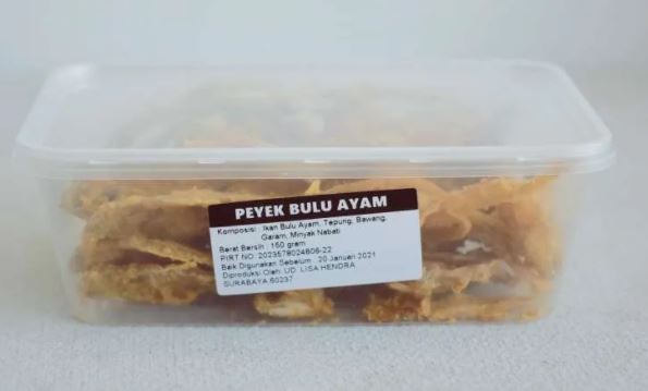 [SBY-only] Peyek Ikan Bulu Ayam [150 g]